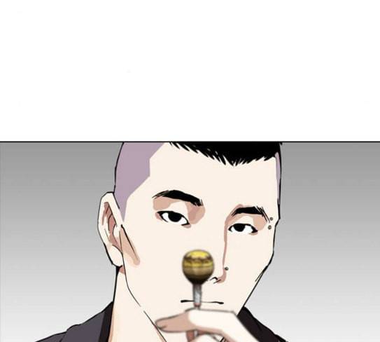 외모지상주의 280화 12
