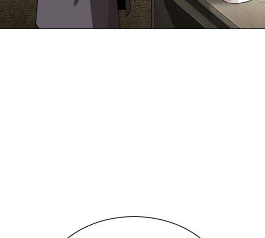 외모지상주의 280화 47