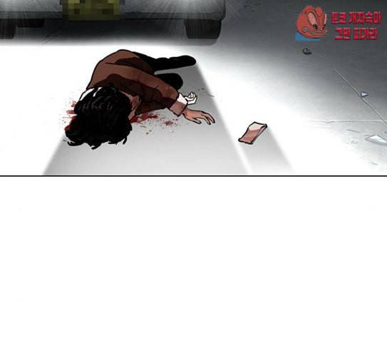 외모지상주의 280화 58