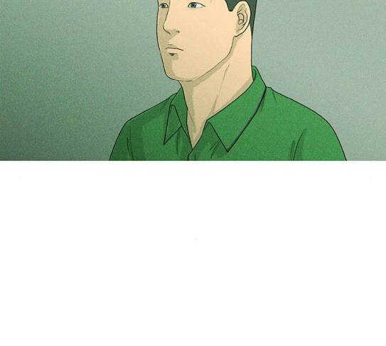 병의 기록 44화 4