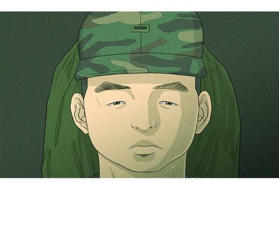 병의 기록 44화 15
