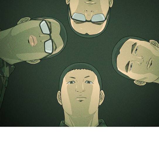 병의 기록 44화 18