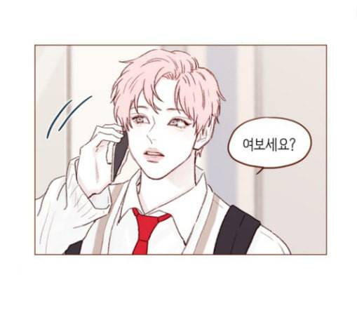 홍시는 날 좋아해 105화 조금만 기다려주세요 30
