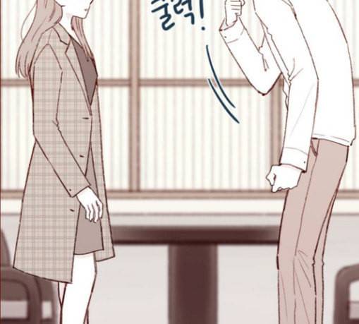 홍시는 날 좋아해 105화 조금만 기다려주세요 42