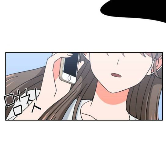 인어를 위한 수영교실 43화 25