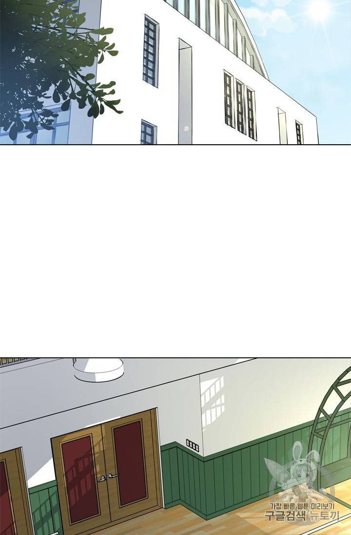 갓 오브 블랙필드 4화 10