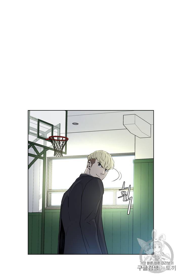 갓 오브 블랙필드 4화 12