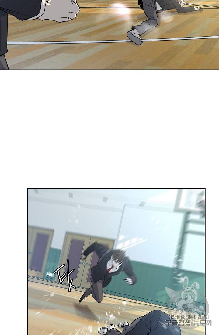 갓 오브 블랙필드 4화 18