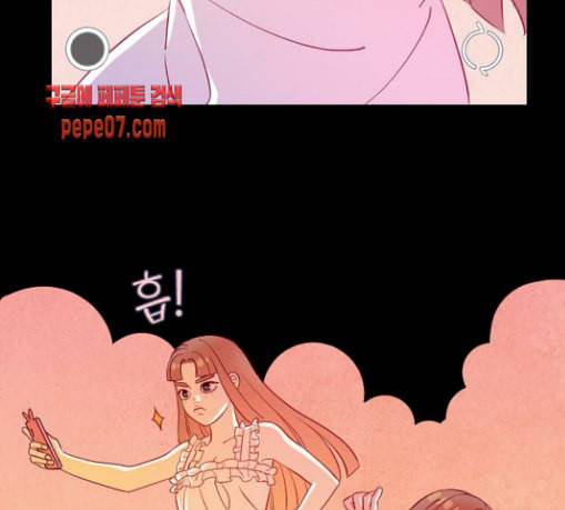 귀전구담 Ep5 그녀에 대한 이야기 2 19