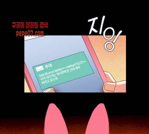 귀전구담 Ep5 그녀에 대한 이야기 2 39