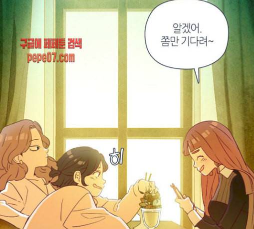 귀전구담 Ep5 그녀에 대한 이야기 2 61
