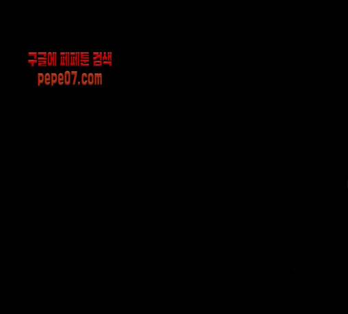 귀전구담 Ep5 그녀에 대한 이야기 2 75