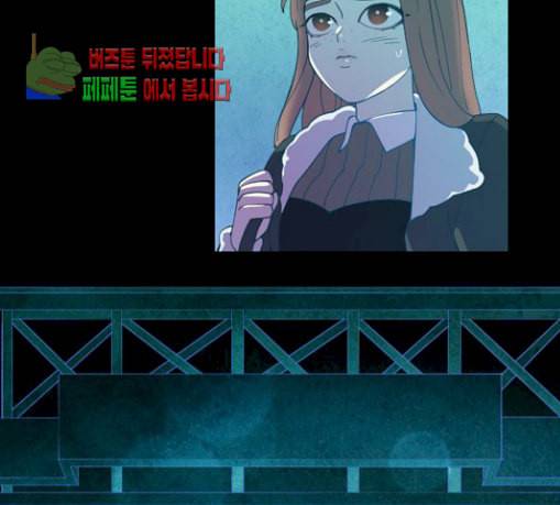 귀전구담 Ep5 그녀에 대한 이야기 2 77