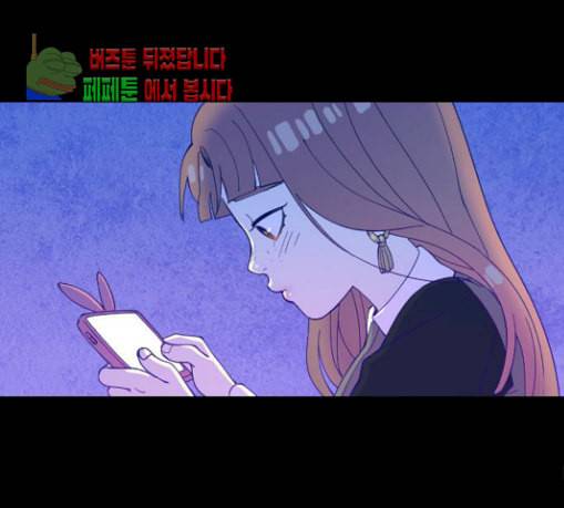 귀전구담 Ep5 그녀에 대한 이야기 2 93