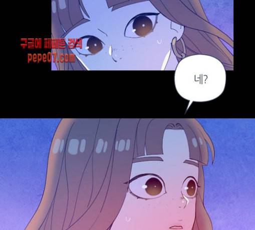 귀전구담 Ep5 그녀에 대한 이야기 2 95