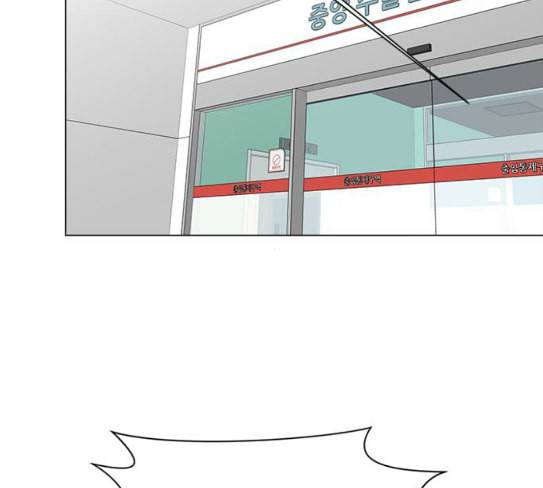 중증외상센터 골든 아워 16화 심장 파열 2