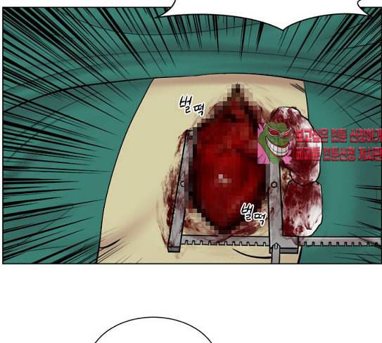 중증외상센터 골든 아워 16화 심장 파열 41