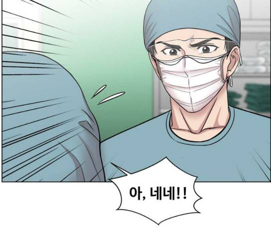 중증외상센터 골든 아워 16화 심장 파열 56
