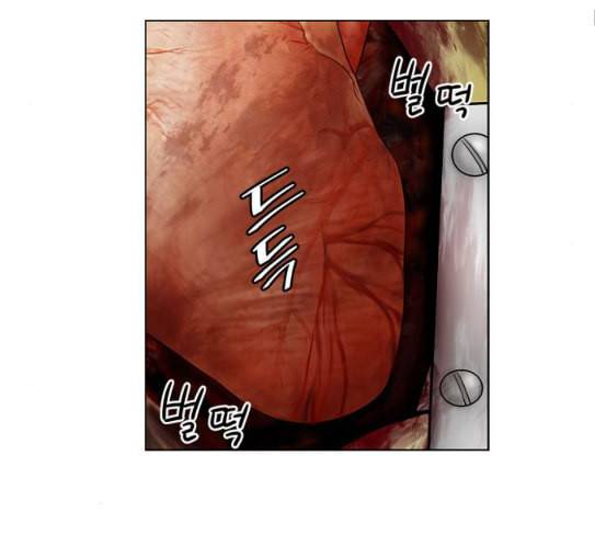 중증외상센터 골든 아워 16화 심장 파열 60