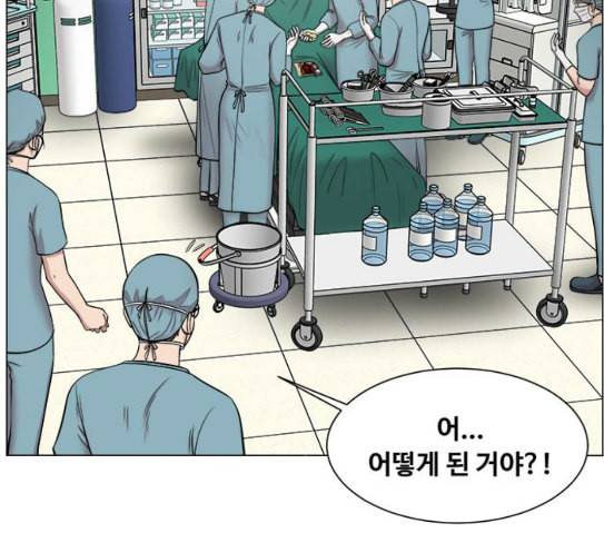 중증외상센터 골든 아워 16화 심장 파열 73