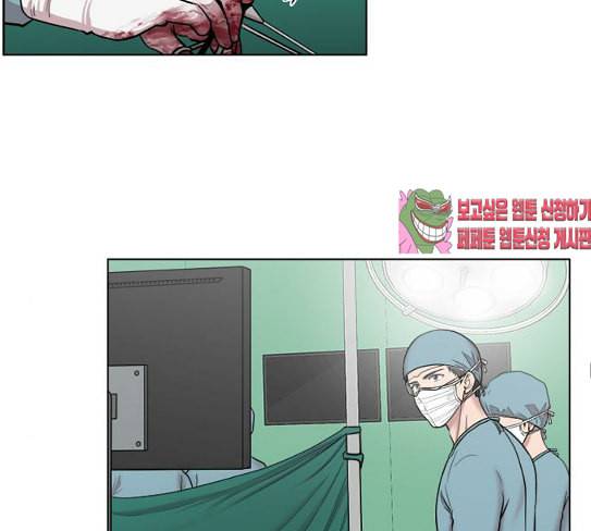 중증외상센터 골든 아워 16화 심장 파열 101