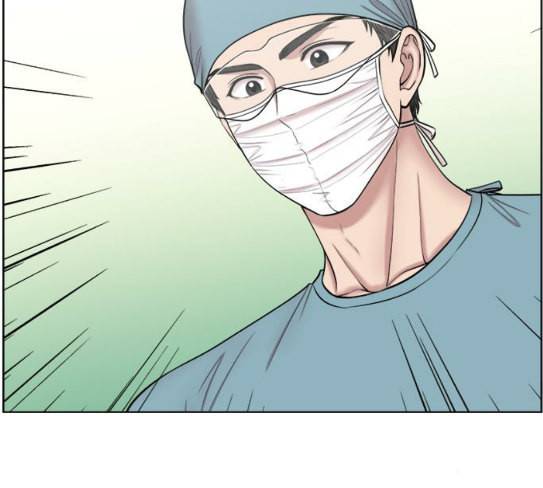 중증외상센터 골든 아워 16화 심장 파열 107
