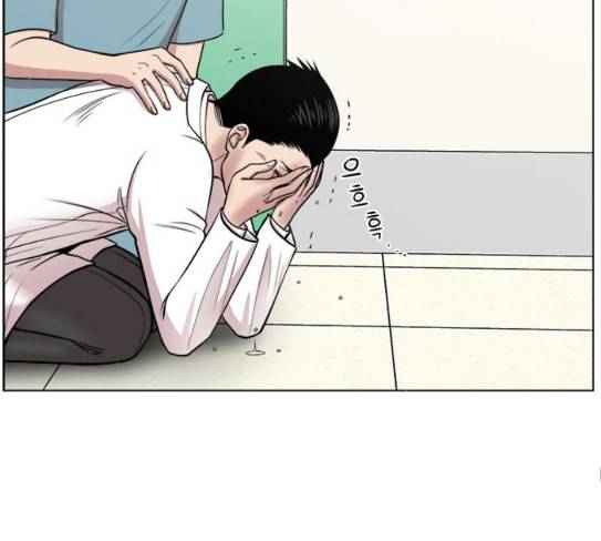중증외상센터 골든 아워 16화 심장 파열 112