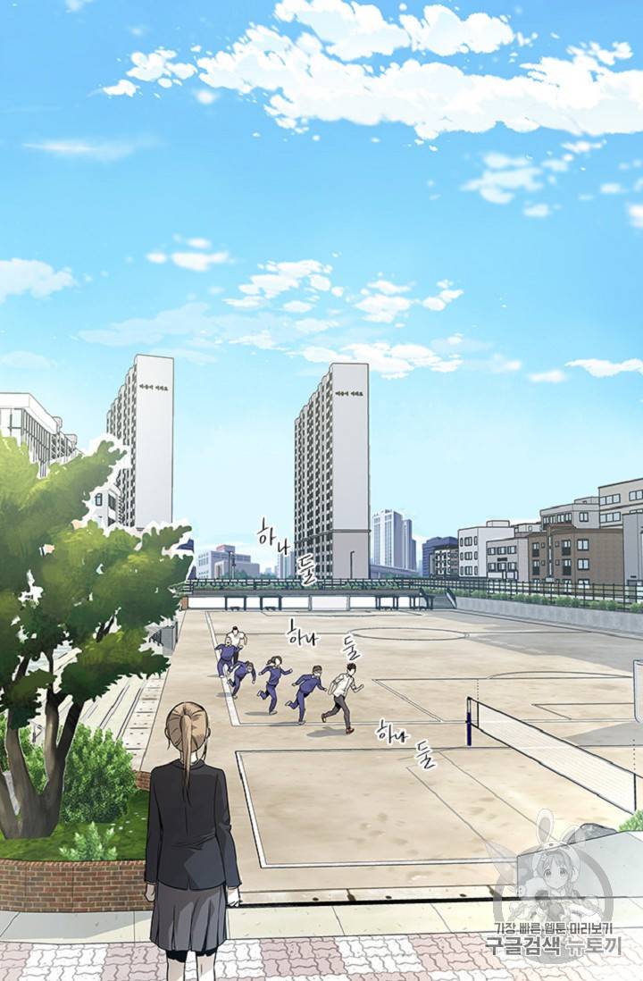 갓 오브 블랙필드 18화 2