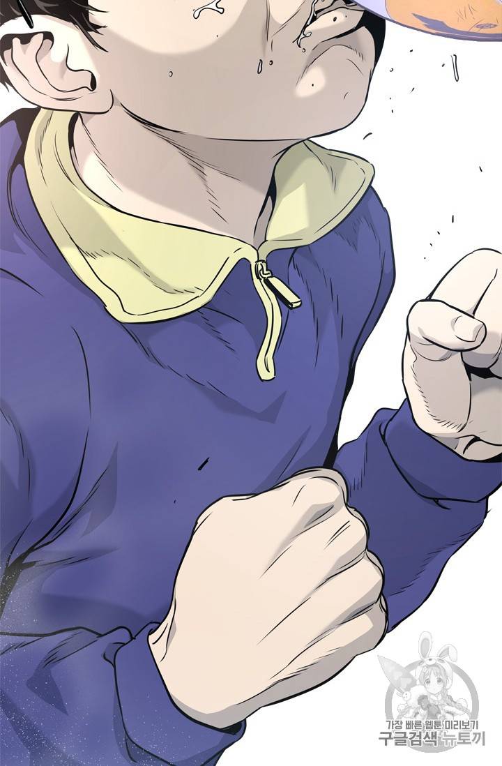 갓 오브 블랙필드 18화 27