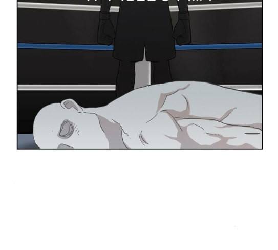 더 복서 20화 카심 알 하자드 10