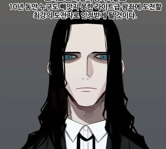 더 복서 20화 카심 알 하자드 14