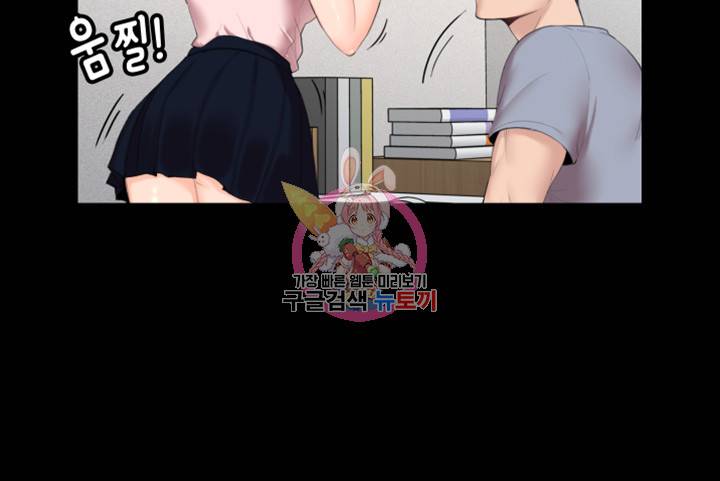 나의 아저씨 제3화 아저씨 꺼 다 받아먹을래! 6