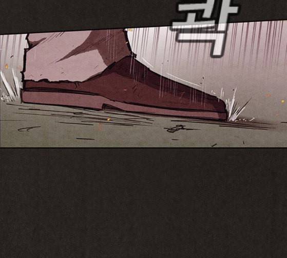 스위트홈 126화 19