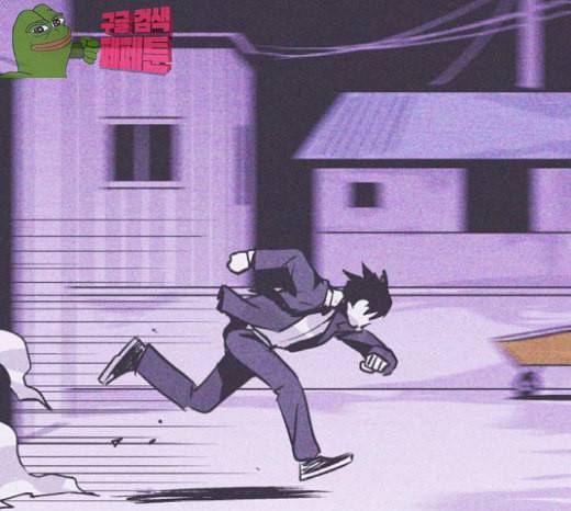 돼지우리 57화 32