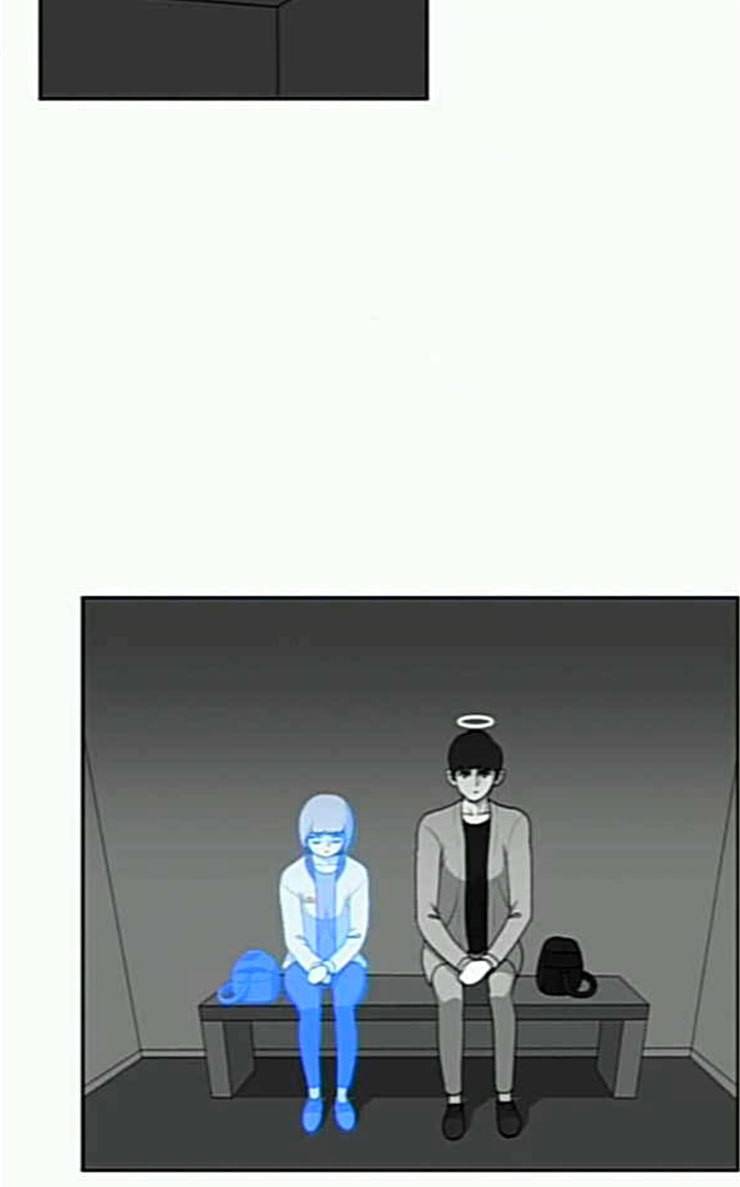 평범한 8반 5장 52화 그 후 4 2