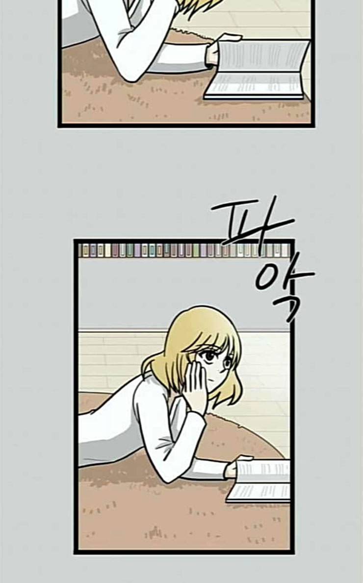 은주의 방 3부 110화 15