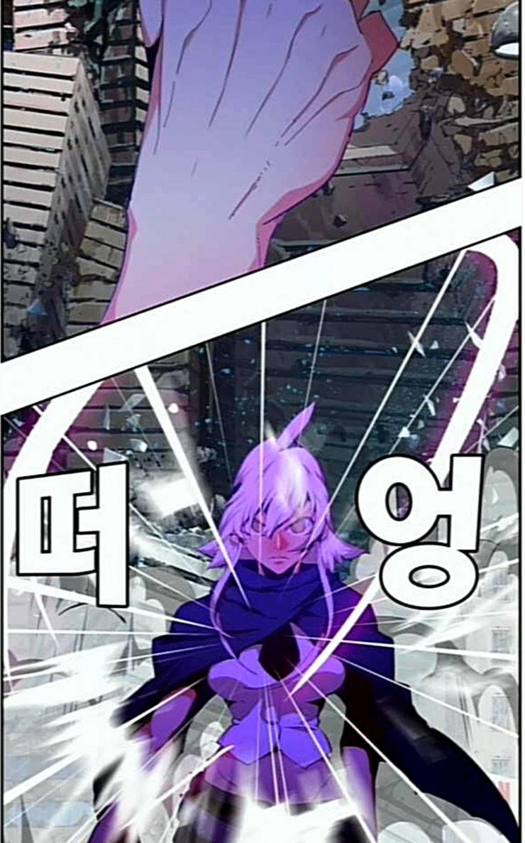 갓 오브 하이스쿨 457화 12