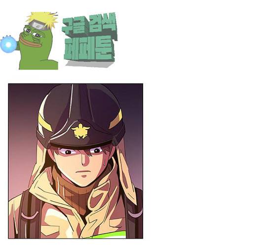 1초 56화 6