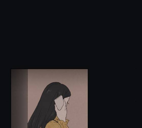 친애하는 X 38화 8