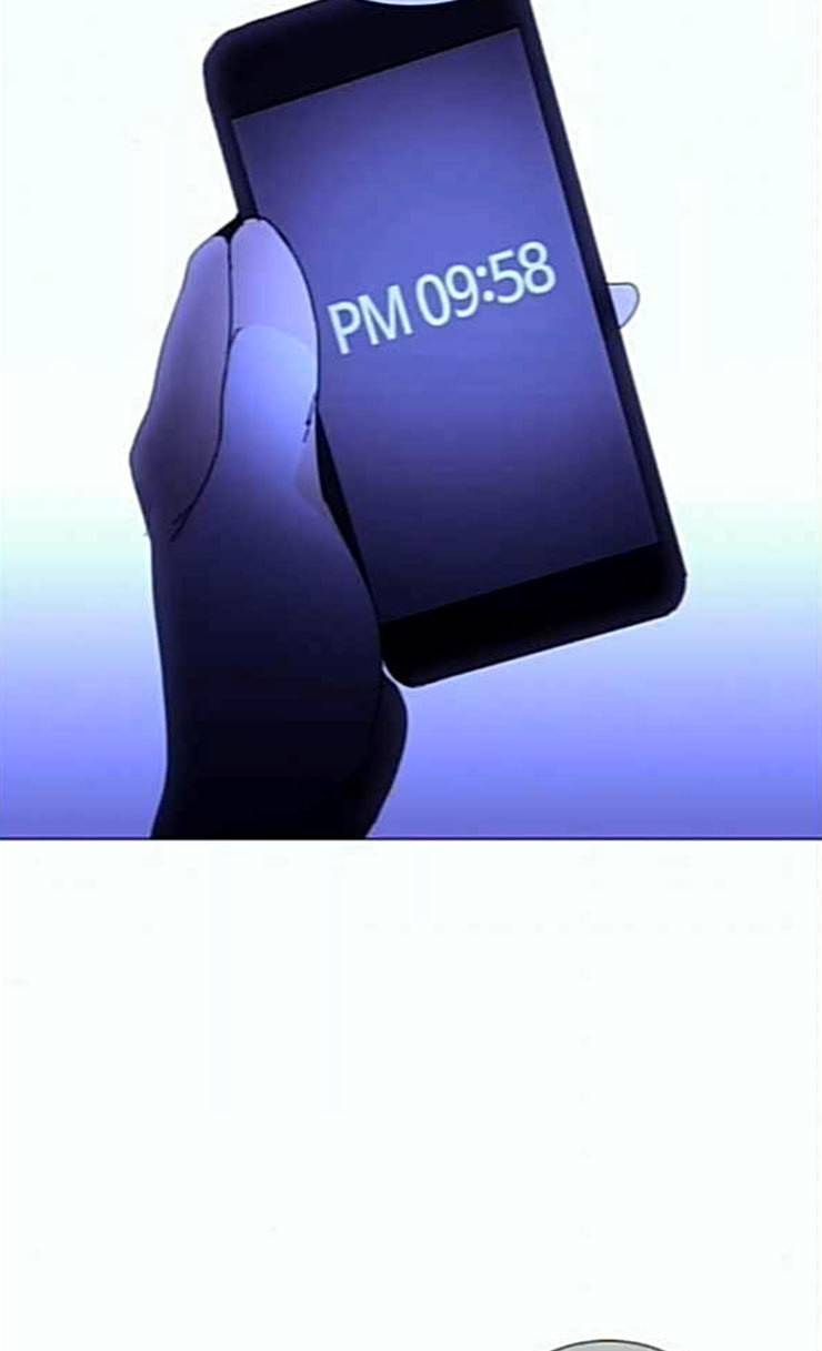 트럼프 시즌4 23화 낙하 12 58