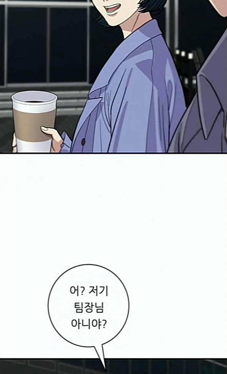 백수세끼 30 샌드위치 30