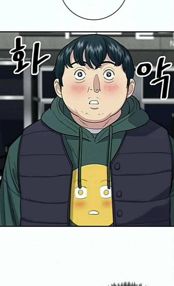 백수세끼 30 샌드위치 50