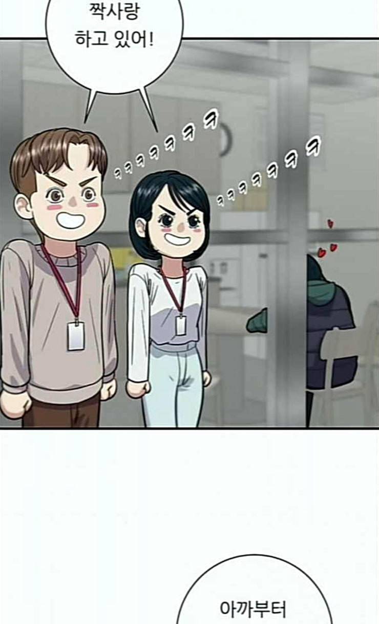 백수세끼 30 샌드위치 58
