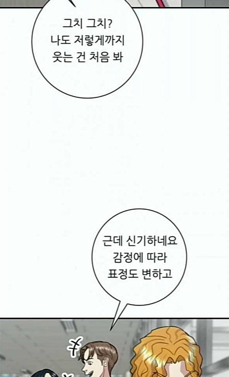 백수세끼 30 샌드위치 70