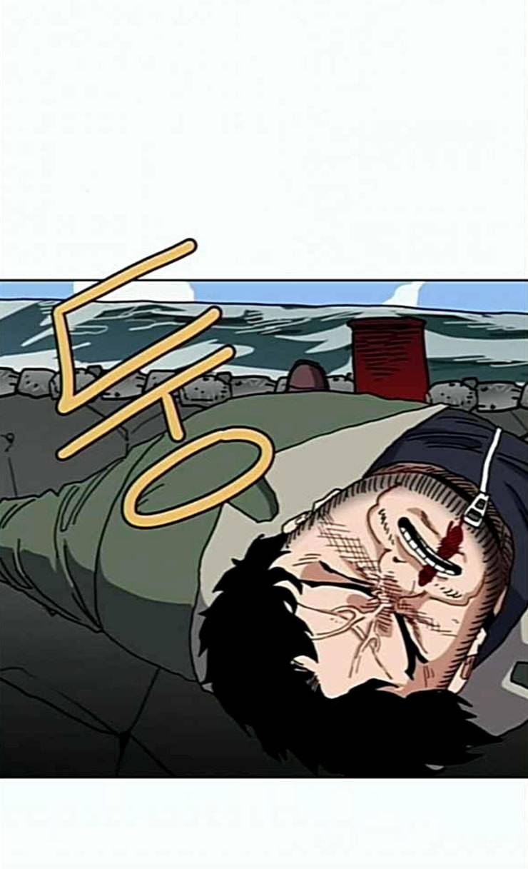 링크보이 88화 2