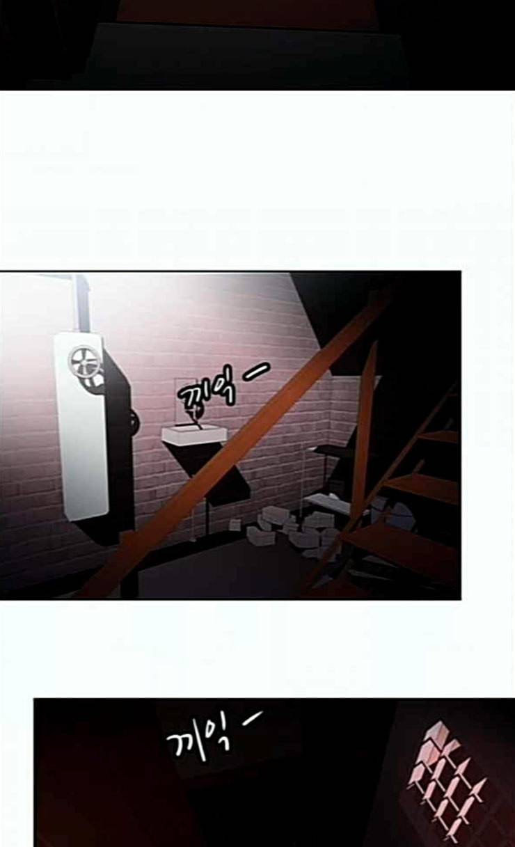 닥터 프로스트 시즌 4 25 Ep4 여우굴 9 30