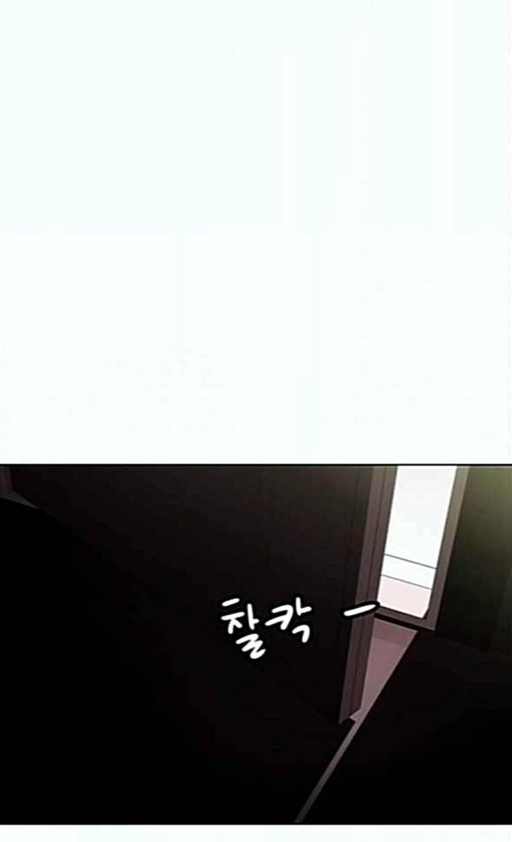 닥터 프로스트 시즌 4 25 Ep4 여우굴 9 54