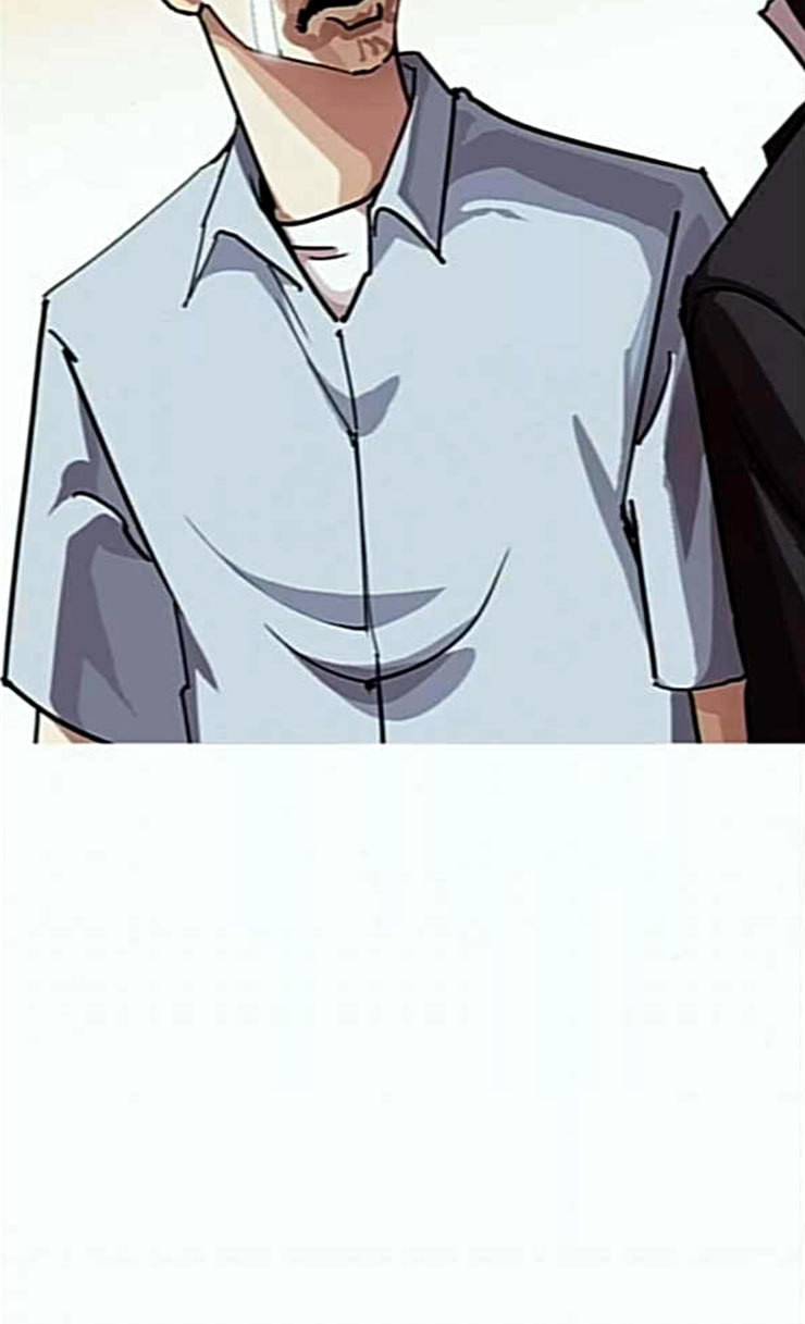 외모지상주의 283화 호스텔 그 후 29
