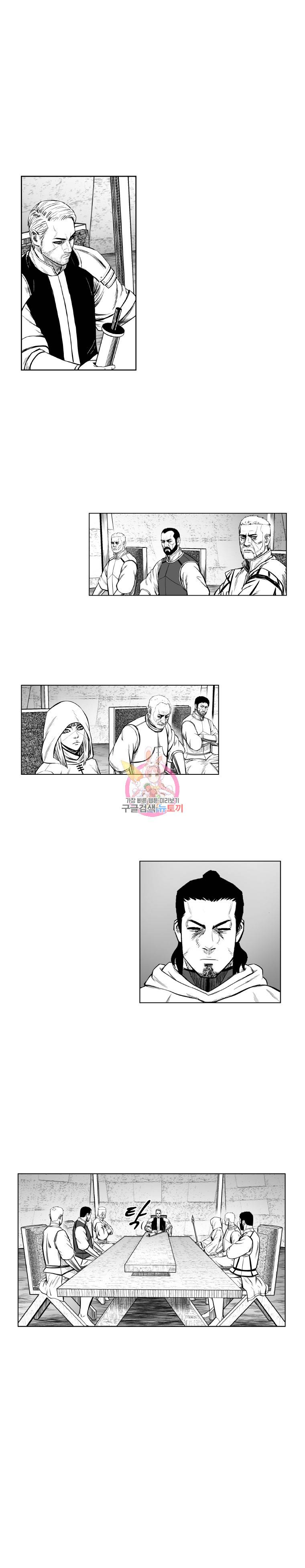 레드스톰 331화 2