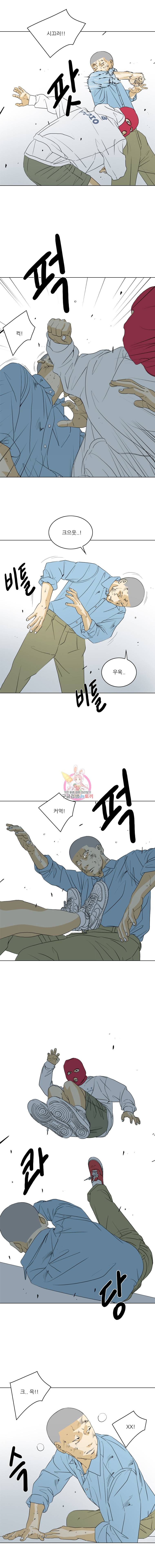 ONE 28화 8